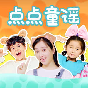 公翁⋯好舒服⋯好紧漫画
