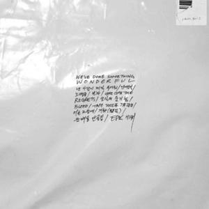 公翁⋯好舒服⋯好紧漫画
