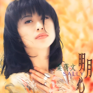 公翁⋯好舒服⋯好紧漫画
