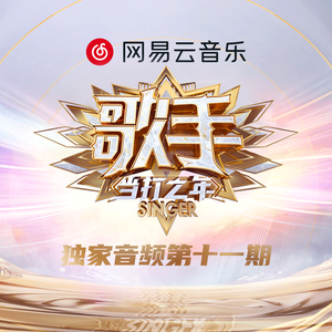 公翁⋯好舒服⋯好紧漫画
