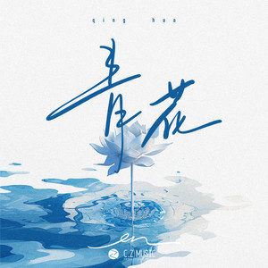 公翁⋯好舒服⋯好紧漫画
