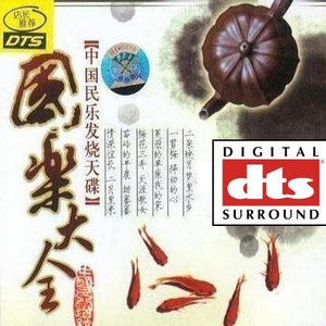 公翁⋯好舒服⋯好紧漫画
