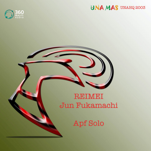 公翁⋯好舒服⋯好紧漫画
